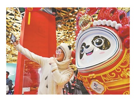 新一年，這些“經(jīng)濟(jì)”正發(fā)力