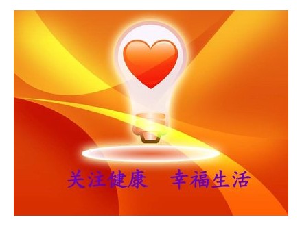 2024年全國居民健康素養(yǎng)水平達(dá)到31.87%